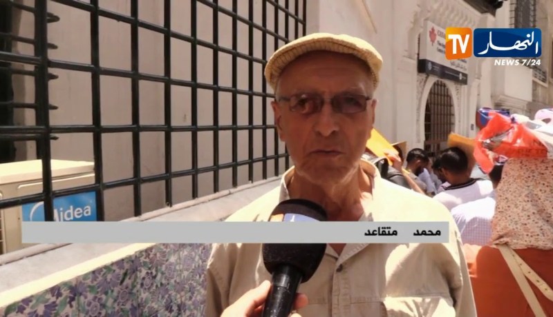 طوابير لساعات طويلة أمام مركز طلب التأشيرة الكندية