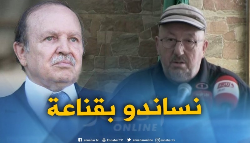 سيدي السعيد : ” نحبو الرئيس و مراناش منافقين “