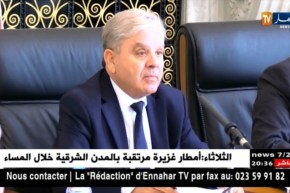 تعليم عالي: حجار يعرض تفاصيل الدخول الجامعي على أعضاء من مجلس الأمة