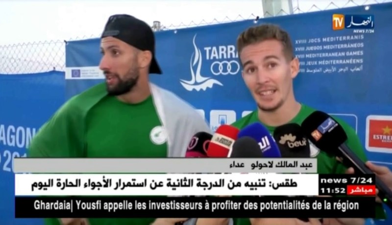 الجزائر تحرز الميدالية البرونزية في سباق 400 تتابع