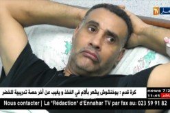 الفكاهي “عمو رفيق” يعاني في صمت ويأمل في عودته إلى خشبة المسرح