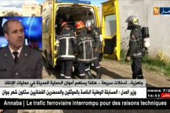 في يومها العالمي…وقفة عند إنجازات الحماية المدنية الجزائرية