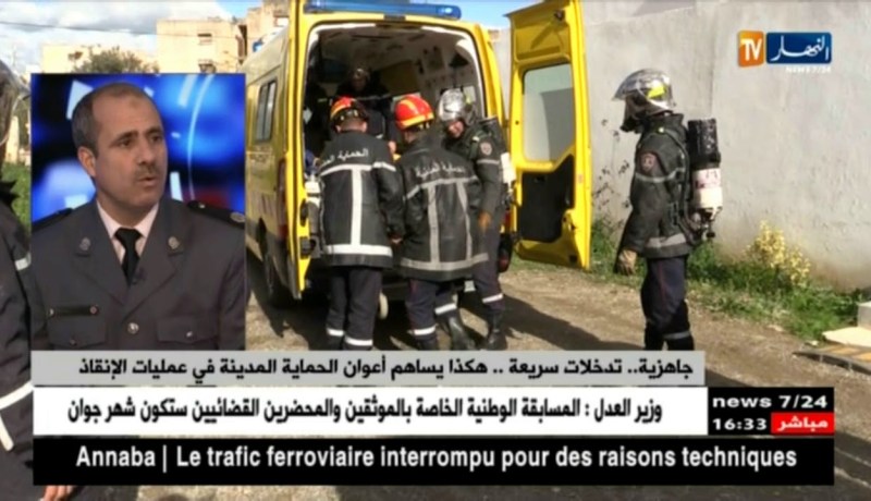 في يومها العالمي…وقفة عند إنجازات الحماية المدنية الجزائرية