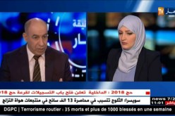 10 آلاف سائح أجنبي خلال 2017..تقدّم ملحوظ للسياحة!