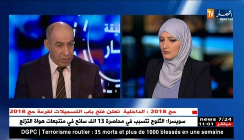 10 آلاف سائح أجنبي خلال 2017..تقدّم ملحوظ للسياحة!