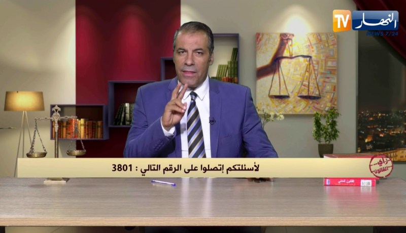 رأي القانون: هكذا ردّ المحامي كورتل على العامل الذي رفض الإمتثال لأوامر رب عمله