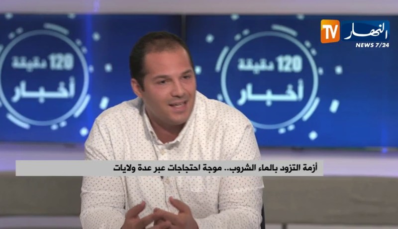 أزمة التزود بالماء الشروب..موجة إحتجاجات عبر عدة ولايات