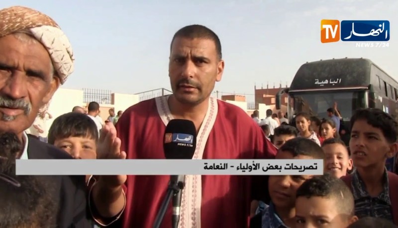 النعامة/ قرابة 1000 طفل من 12 بلدية يستفيدون من المخيمات الصيفية