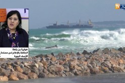 طقس: رياح قوية وأمواج تصل إلى علو 4 أمتار بالسواحل الشرقية و الوسطى