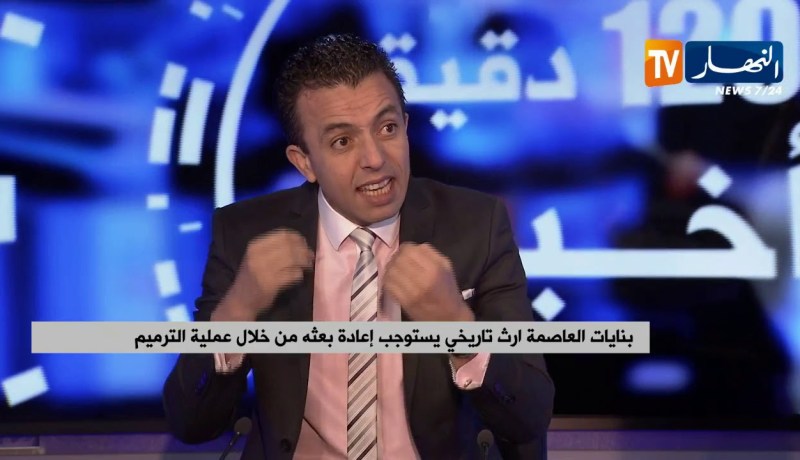 العاصمة/ بعد القضاء على البنايات الفوضوية ترفع التحدي لتهيئة البنايات الهشة