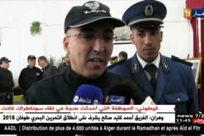 المسيلة : مصالح الأمن تسلم آ ثارا تاريخية قيمة لمديرية الثقافة