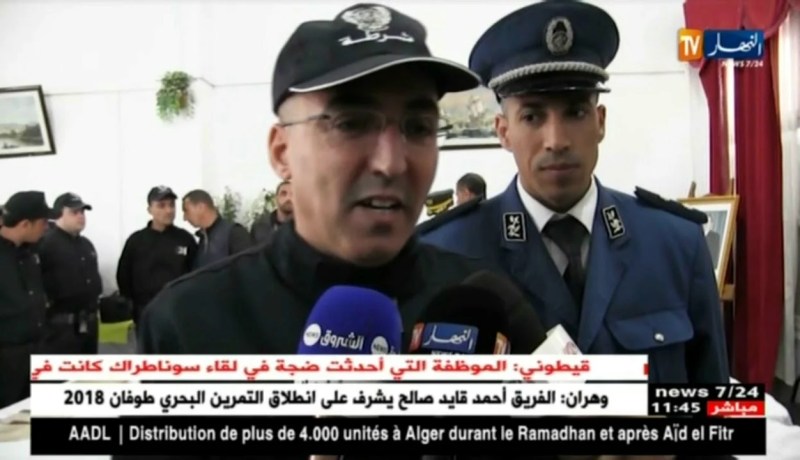 المسيلة : مصالح الأمن تسلم آ ثارا تاريخية قيمة لمديرية الثقافة