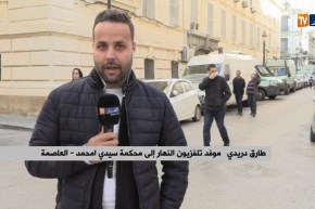 موفد النهار إلى محكمة سيدي أمحمد: “قاضي التحقيق طلب بإجراء مقابلة بين طليبة ونجل جمال ولد عباس”