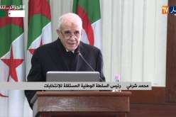 السلطة الوطنية المستقلة للإنتخابات تعرض النظام المعلوماتي لمراقبة الإنتخابات