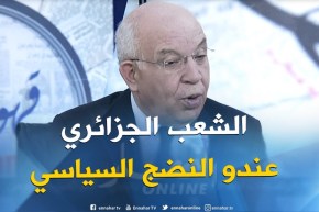 عبد العزيز رحابي : ” الشعب الجزائري يحب يساهم في القرار وتقرير مصيره”