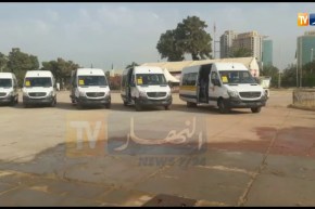العاصمة: حافلات النقل المدرسي التي سيقدمها وزير الداخلية نور الدين بدوي