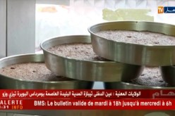فرنسا: “محاجبي”.. محل جزائري للأكلات التقليدية وجهة للمغتربين في شهر رمضان