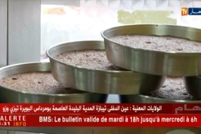 فرنسا: “محاجبي”.. محل جزائري للأكلات التقليدية وجهة للمغتربين في شهر رمضان