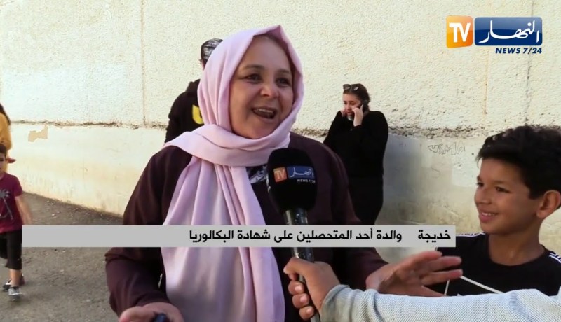 بكالوريا 2020 :  مظاهر الفرحة بنيل شهادة البكالوريا  كل يعبر بطريقته الخاصة