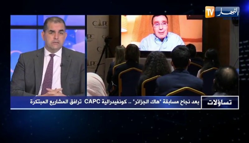 سامي عقلي: لابد من خلق بنوك خاصة لنجاح المؤسسات الناشئة والدخول للسوق العالمية