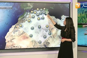 أجواء حارة 🌡️ على أغلب المناطق.. طقس نهار اليوم الجمعة 25 جوان 2021