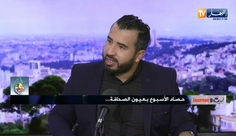 قهوة و جورنان: حصاد الأسبوع بعيون الصحافة