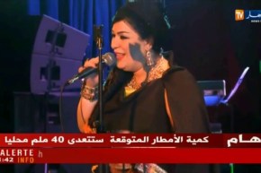 تيزي وزو: قاعة مولود معمري تتنفس فنا مع طاوس أرحاب ورشيد كسيلة