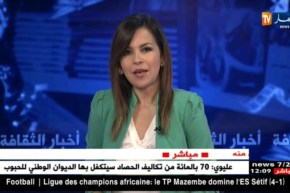 فلة عبابسة تدعم حسين بن حاج بطريقتها الخاصة