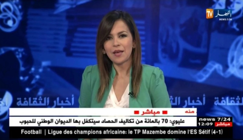 فلة عبابسة تدعم حسين بن حاج بطريقتها الخاصة