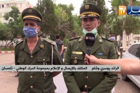 تلمسان : توقيف أربعة أشخاص وإسترجاع سيارة وأغراض مسروقة