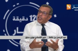 480 مليون دولار قيمة الواردات الغذائية..الجزائر عاجزة عن تحقيق الإكتفاء الذاتي