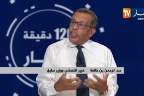 480 مليون دولار قيمة الواردات الغذائية..الجزائر عاجزة عن تحقيق الإكتفاء الذاتي
