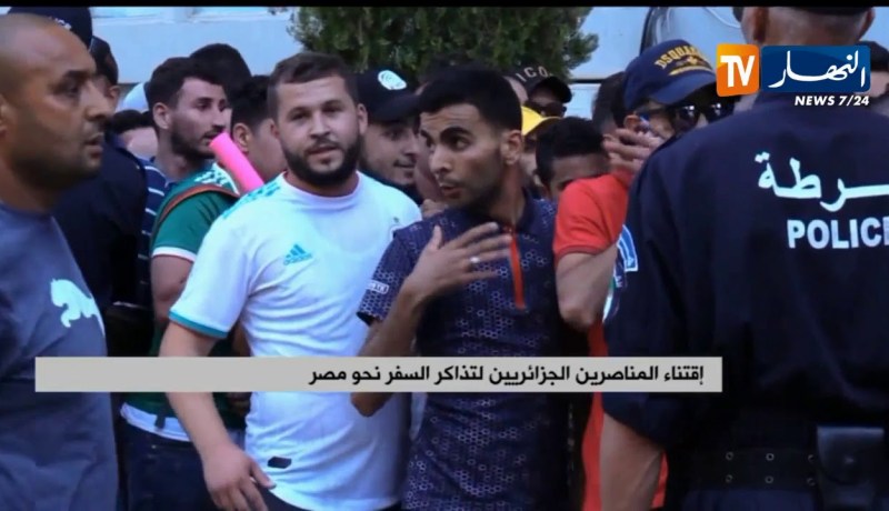 إقتناء المناصرين الجزائريين لتذاكر السفر نحو مصر