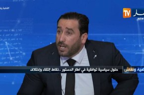 ناشط حقوقي: لا مكان للأحزاب السياسية القديمة في مستقبل الجزائر