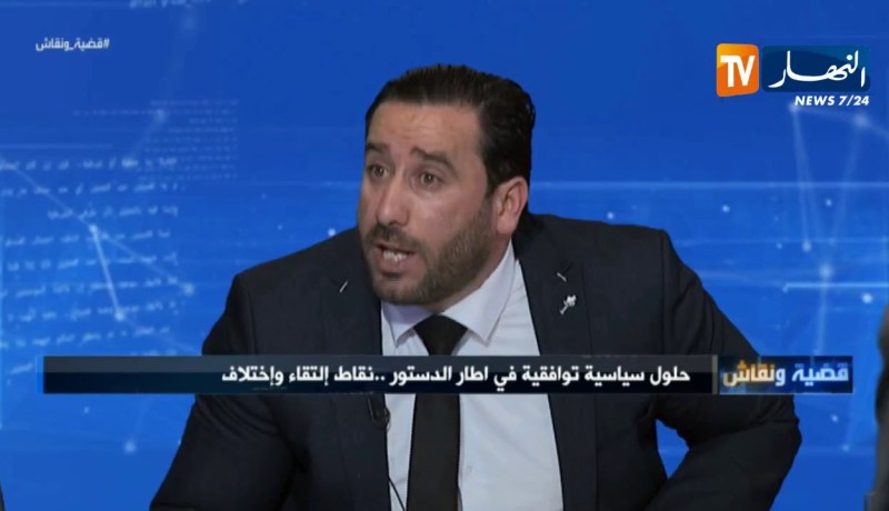 ناشط حقوقي: لا مكان للأحزاب السياسية القديمة في مستقبل الجزائر