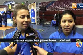 كوكتال sport: الجزائر تحتضن الدورة الدولية للفوفينام فيات فوداو