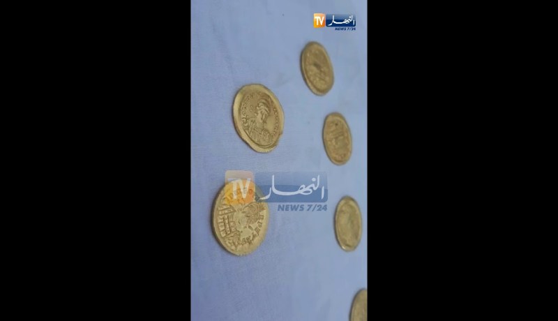 ميلة: حجز 13 قطعة أثرية ذهبية في شلغوم العيد تعود إلى الفترة البيزنطية
