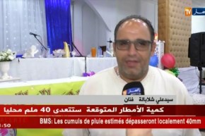 بلدية بلوزداد تحيي اليوم الوطني للفنان بتنظيم عملية ختان جماعي