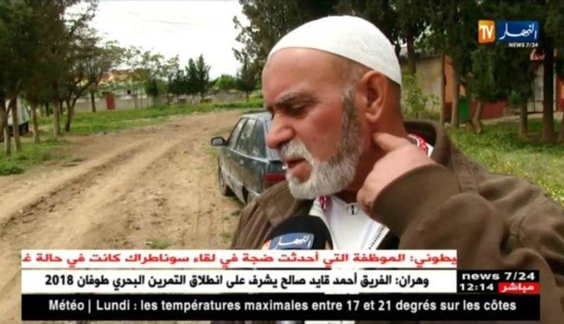 النشرة الأمازيغية ليوم الأحد 06 ماي 2018