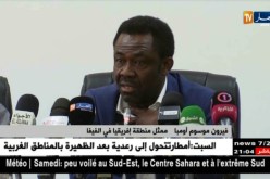 ممثل المنطقة الإفريقية للفيفا يزور الجزائر ويدعم مشروع زطشي في التكوين