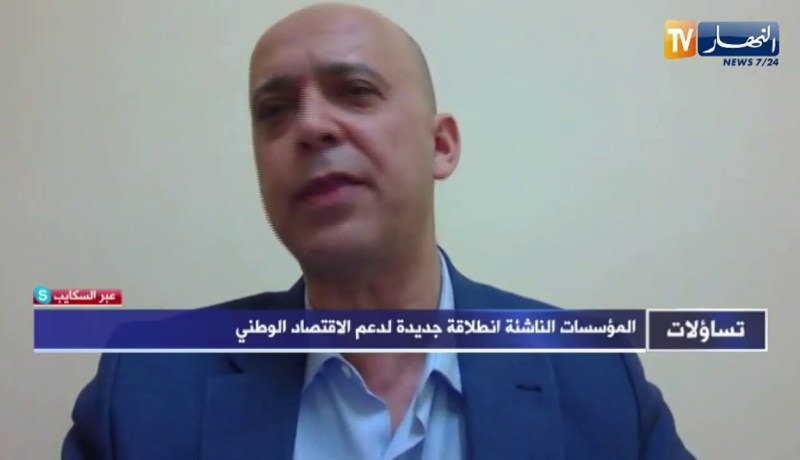 تاج الدين بشير: دراسة مشاكل الإقتصاد الوطني ضروري للنجاح وأفكار عالمية لا يمكن تطبيقها في الجزائر