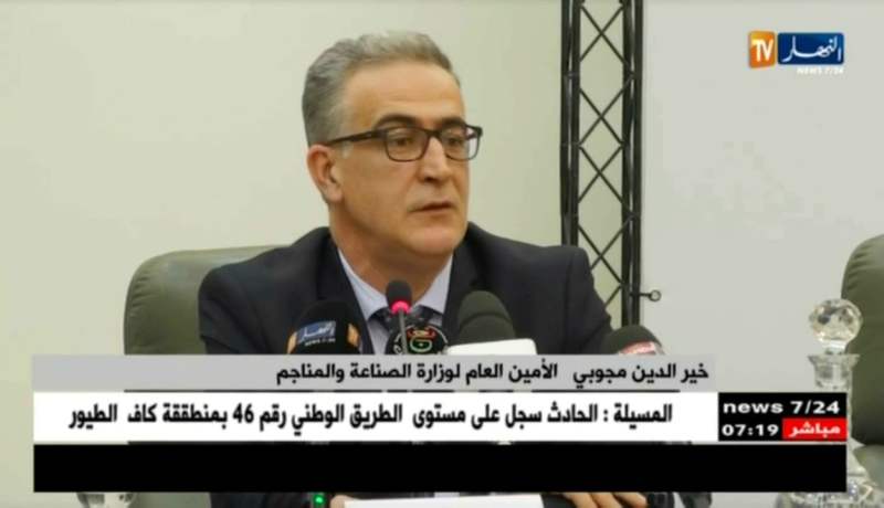 الأمين العام لوزارة الصناعة والمناجم: لايوجد أي بلد في العالم ينتج 100٪ قطع غيار