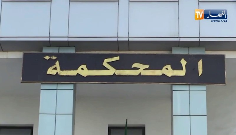 عدالة: محكمة الشراقة تصدر أحكامها في قضية “مدام مايا” و مسؤولين سابقين