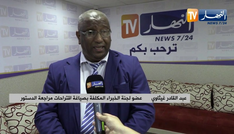 سياسة: بطاقية لكل مادة .. أزيد من 1800 مقترح على طاولة لجنة تعديل الدستور