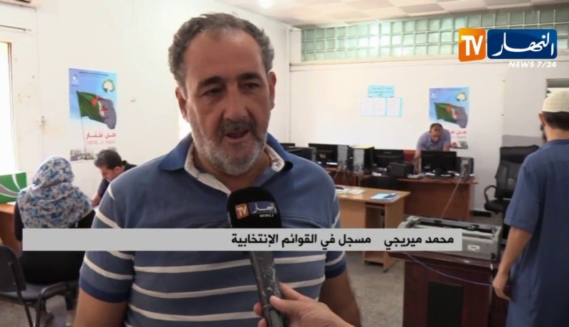 رئاسيات 2019/ مراجعة القوائم الإنتخابية..إقبال كبير في آخر يوم من آجال التمديد