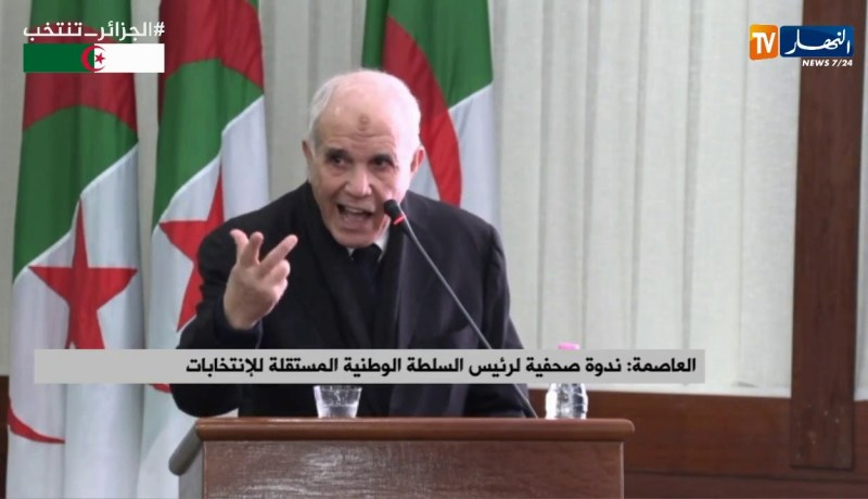 العاصمة/ ندوة صحفية لرئيس السلطة الوطنية المستقلة للإنتخابات