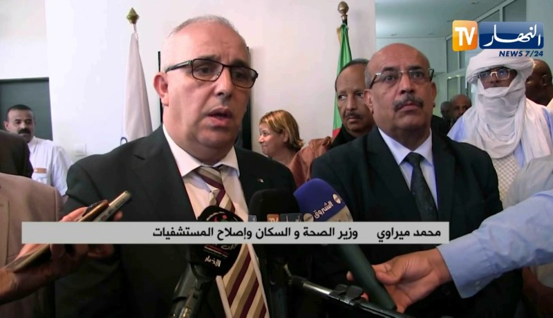 وزير الصحة: مستشفى عين صالح أصبح قديما وسنقدم إعانات مالية لإعادة هيكلته