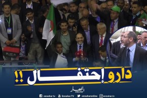 شاهد..”حمس” يحتفل : ” تأجيل الإنتخابات قرار سياسي في الإتجاه الصحيح !! “