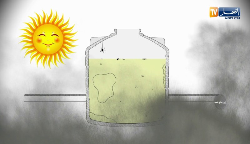 صحة ونصيحة : وباء الكوليرا