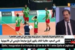 “بيراف” يفقه في الموسيقى.. هكذا شبه الرياضة بالسيمفونية !